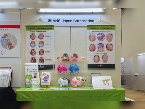 第69回日本新生児成育医学会・学術集会