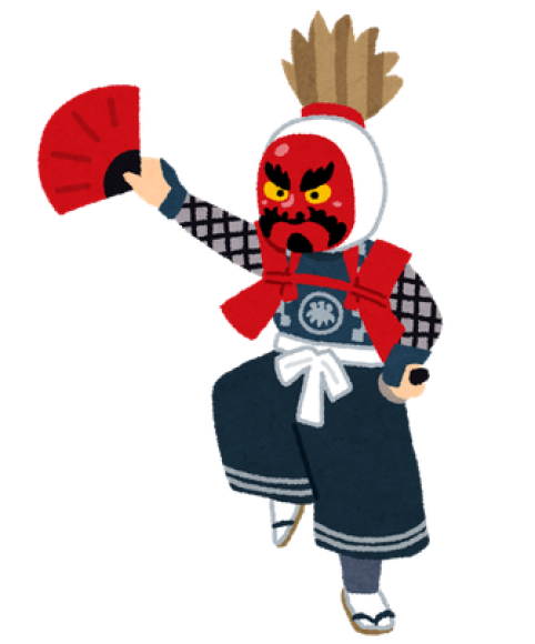 観光事業者のデジタル化促進事業補助金