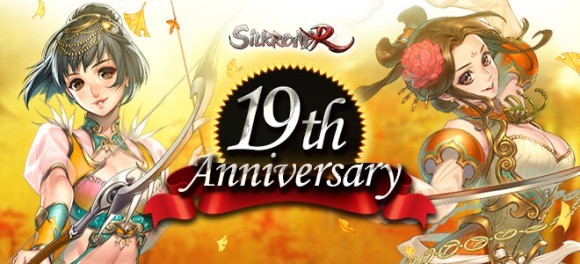 『SiLKROAD Revolution』サービス19周年記念イベント開催！