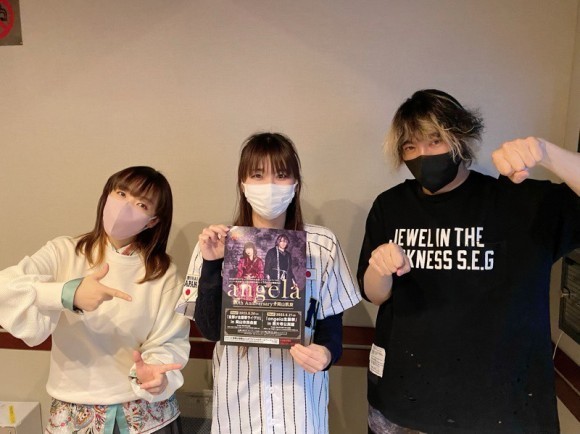 彩音ん家ゲストangela収録時の写真