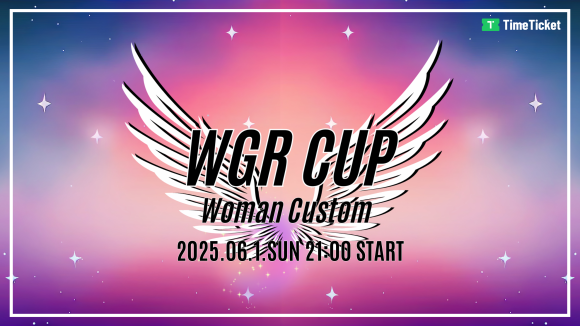 WGR CUP Woman Custom APEX LEGENDS