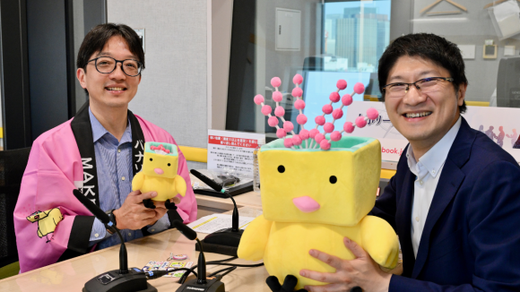 ラジオNIKKEI・オトバンク・日本の人事部がタッグを組み 地上波ラジオ新番組「人事リーダーの羅針盤」を 10月3日から放送開始