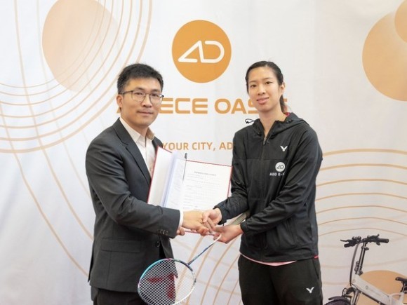 Yvonne Li's attitude of "Challenge, breakthrough, and pursuit of excellence" resonates with ADO E-Bike.