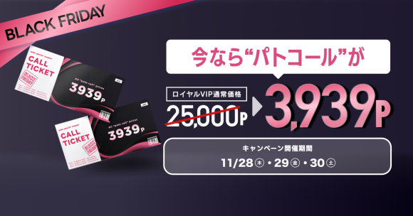 サムネイル画像１