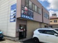 モバイル修理.jp 山形店