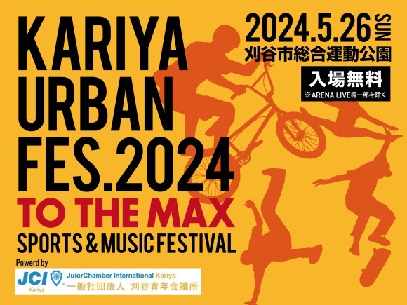 KARIYA URBAN FES. 2024