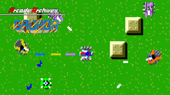 『アーケードアーカイブス グロブダー』