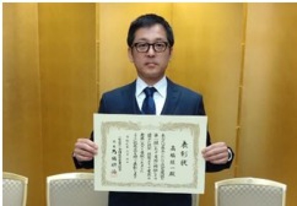 受賞した高橋紘一