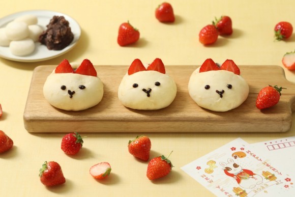 「ハートブレッドアンティーク」より、キュートな見た目の「白うさぎのいちご大福パン」が登場