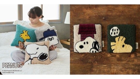 スヌーピーと楽しむパンチニードル＆編み物キットが発売中！“もこもこクラフト”で冬じたくをはじめよう