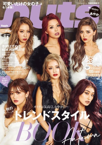 大人ギャル系雑誌「Happie nuts」(引用元：https://nutsnuts.jp/2022/03/01/nutsad/)