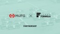 SUPER FORMULAと三菱UFJ銀⾏がパートナーシップを締結「モビリティが進むチカラになる。」