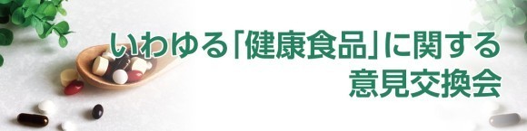 タイトルヘッダ