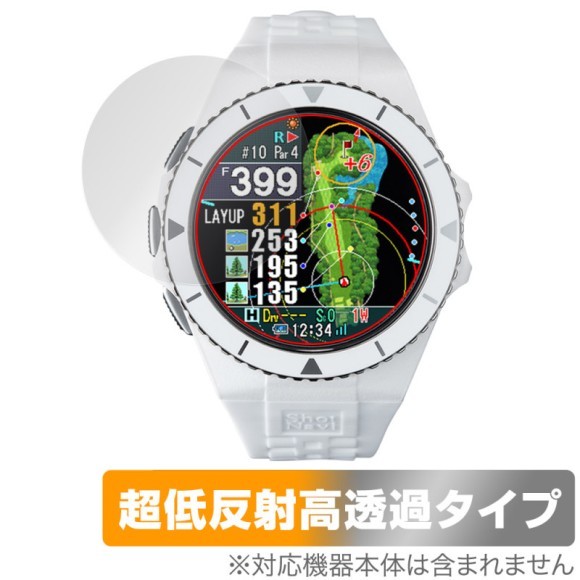 OverLay Plus Premium for Shot Navi EXCEEDS