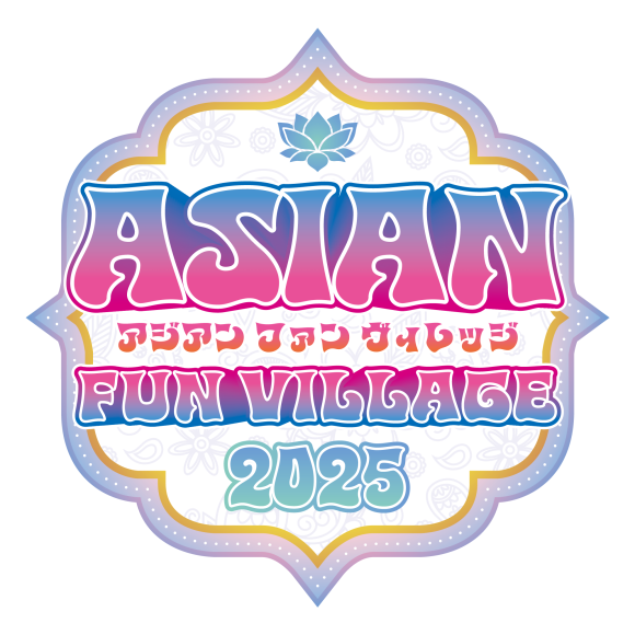 貸出画像「ASIAN FUN VILLAGE 2025」