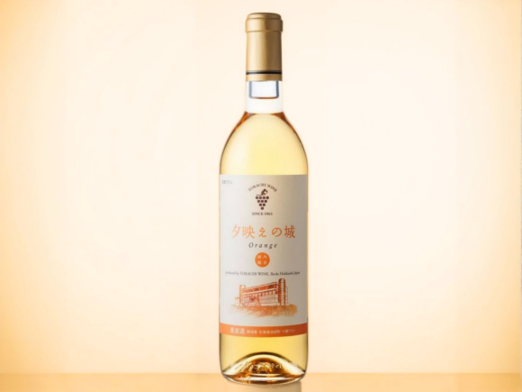 ワイン「夕映えの城 Orange」