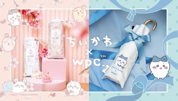 ちいかわ×Wpc.人気シリーズ第5弾！お花見を楽しむちいかわたち&友情を結ぶリボンをモチーフにした折りたたみ日傘・ビニール傘全3種発売！