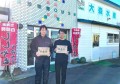 北海道・白糠町で創業60年の「本ししゃも」製造事業を承継