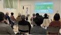 【セミナー実施報告】 長岡京病院、3月15日(金)に心臓弁膜症セミナーを開催 「あなたの息切れ“心臓弁膜症”かも？」