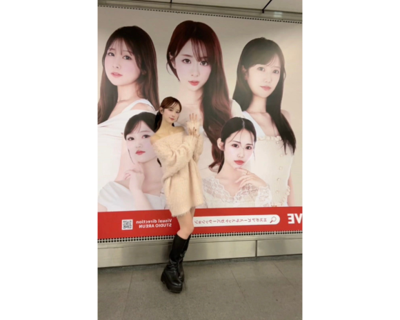 17LIVEイベント【大人気韓国コスメ「エスポア」PRモデル争奪戦】にて、カーブアウト所属ライバー『ちぴ🧸chipi🩷🪽』が、モデル権を獲得し、エスポアPRモデルとして渋谷駅に広告が掲出されました！