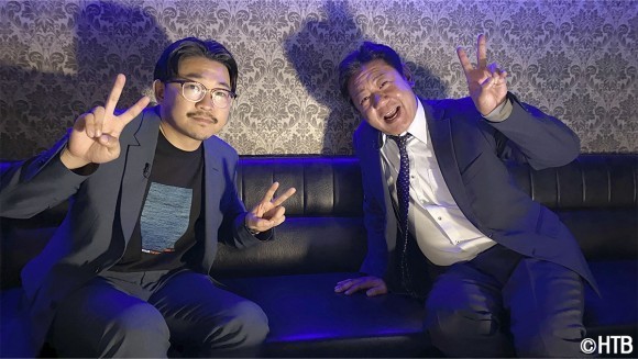 錦鯉たかし＆オズワルドいとうの超自由時間(C)HTB