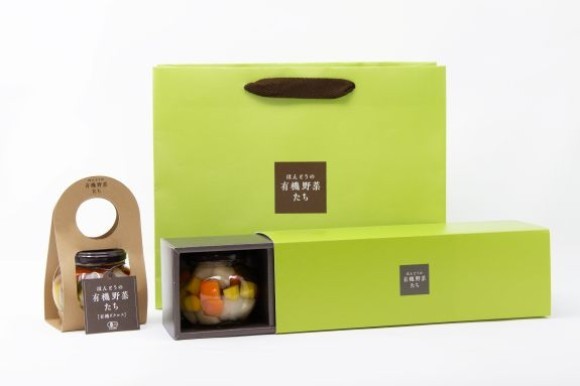 有野町誌 オーガニックの街「宮崎県綾町」から、規格外品(B品)の有機野菜を使っ