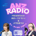 ANZ Radio