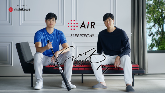 大谷選手新CM動画 [エアー]スリープテック®編 2025 ver.
