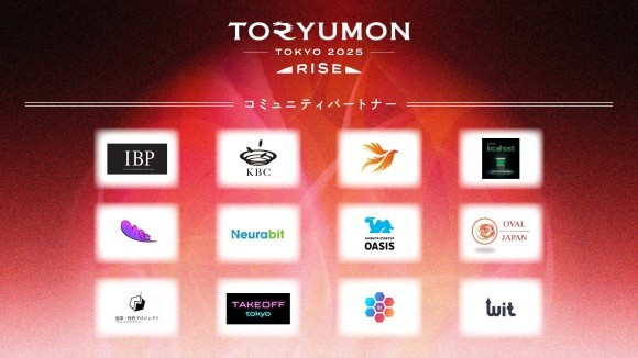 『TORYUMON TOKYO/FUKUOKA 2025 RISE』にコミュニティパートナーとして参画決定