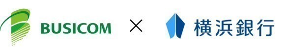 横浜銀行とビジコムで、店舗のキャッシュレス化を推進