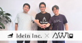 IdeinとAWL、エッジAI分野における技術・知見を掛け合わせて協業開始