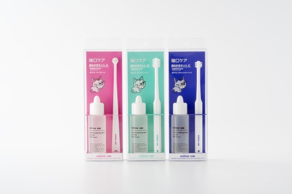 猫口ケア 歯みがきキット 3種