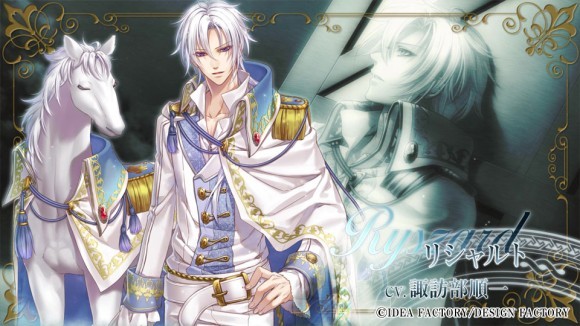 「猛獣たちとお姫様 for Nintendo Switch」プロモーションムービー公開！