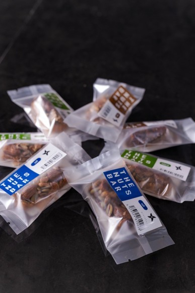 グルテンフリーのナッツバー、Amazon.co.jpでの販売を開始