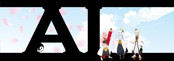 人工知能（AI）社員2名も参加の入社式！AIの活用と価値創造を加速