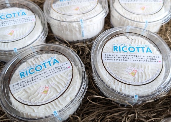 リコッタチーズ ミルクの喜び