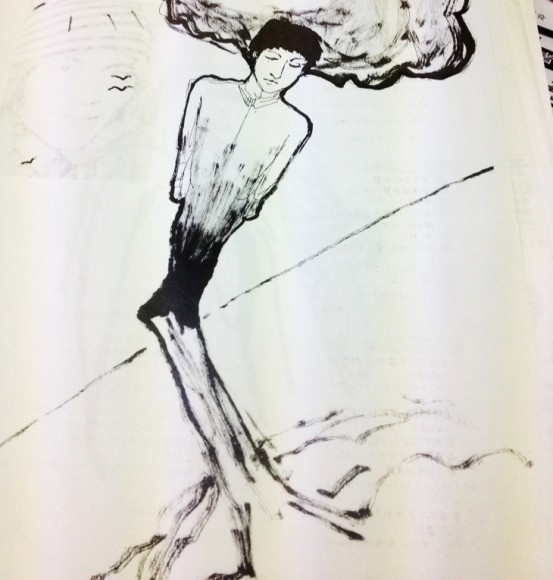 ひとりでは何処にも行けない