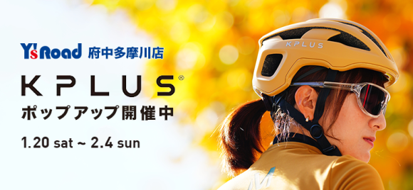 ワイズロード府中多摩川店　KPLUSポップアップ