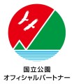 株式会社デラが環境省と国立公園オフィシャルパートナーシップを締結。