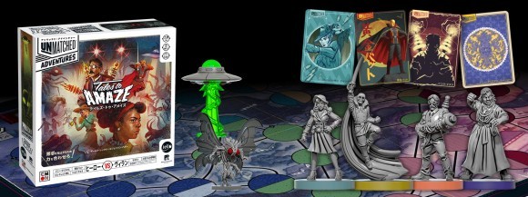 『アンマッチド：アドベンチャー テイルズ・トゥ・アメイズ』日本語版