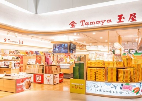 玉屋 国内線店（外観）