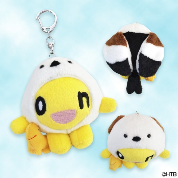 「シマエナガのonちゃんマスコットキーホルダー」(C)HTB