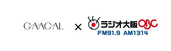 GAACAL推し活グッズ