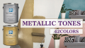 <デザイン性の高いメタリック塗料で高級感あふれる空間に> 全42色のローラーで塗れる水性メタリック塗料 PPG「メタリックトーン」