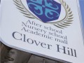 府中市の教育複合施設CloverHill