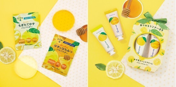 季節を感じる四国産ゆずの香り入浴料とハンドクリームセット新発売
