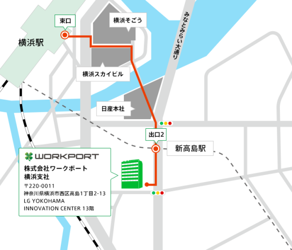 株式会社ワークポート横浜支社