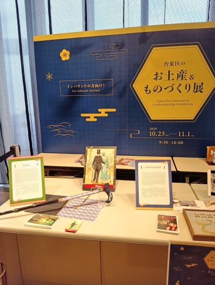 インバウンドを驚愕されたRibalon canes。