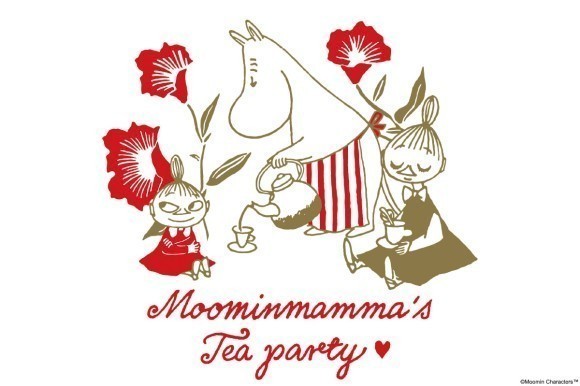 ムーミンママが主役の新シリーズ “Moominmamma's Tea party”登場