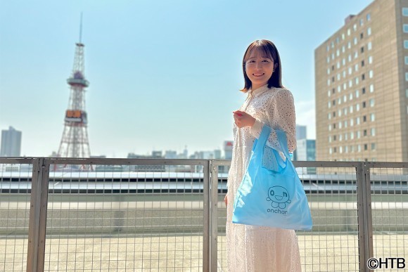大人気！「onちゃんのエコバッグ」に新色・新柄登場！(C)HTB